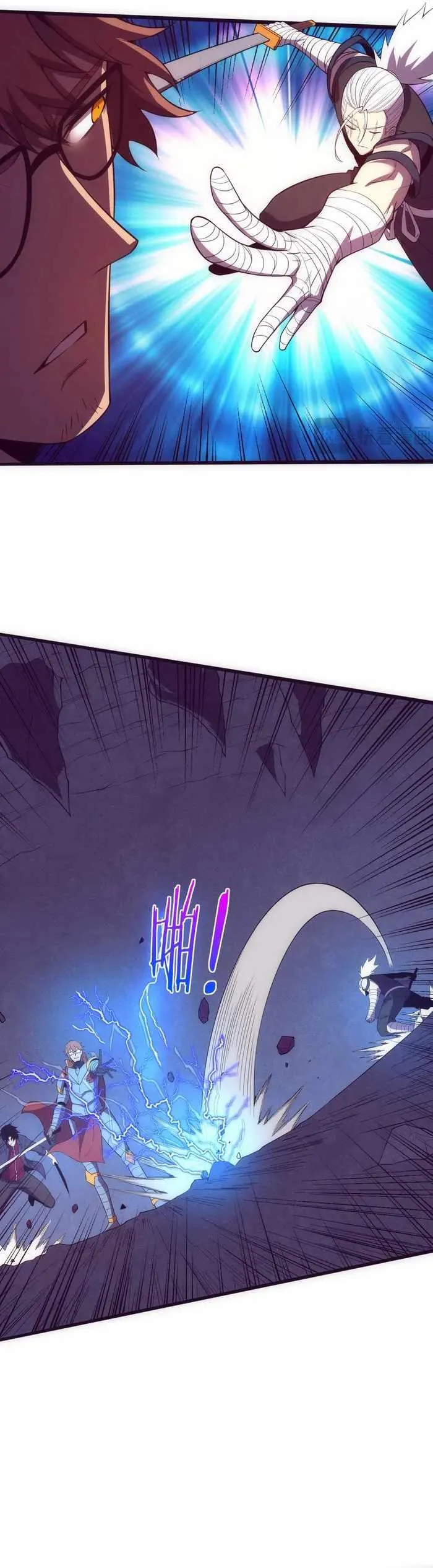 Evolution frenzy Chapter 148 Online - página 10