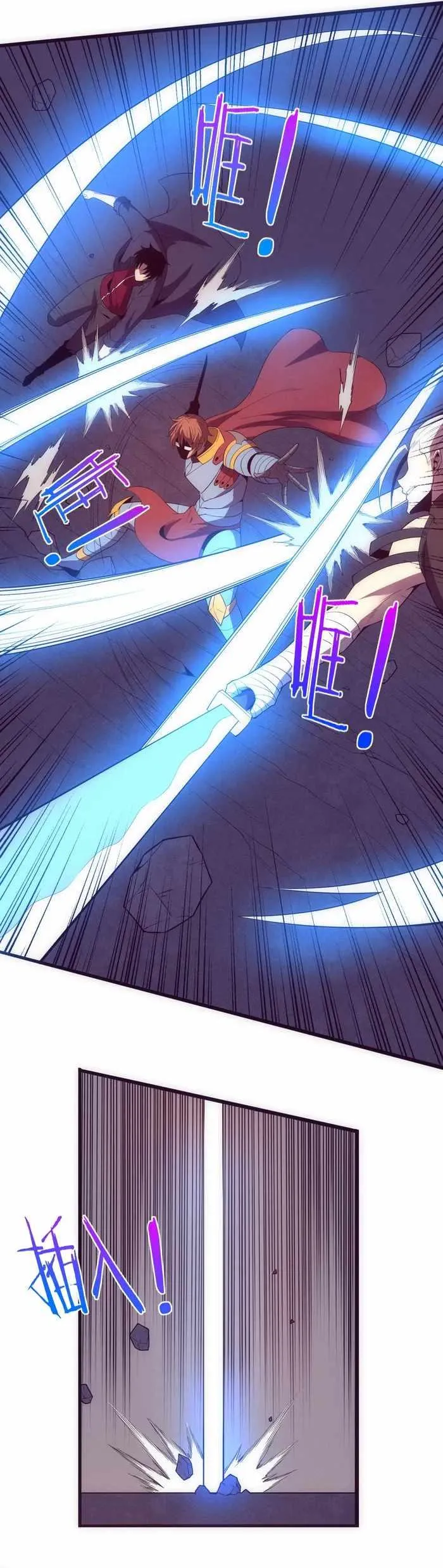 Evolution frenzy Chapter 148 Online - página 11