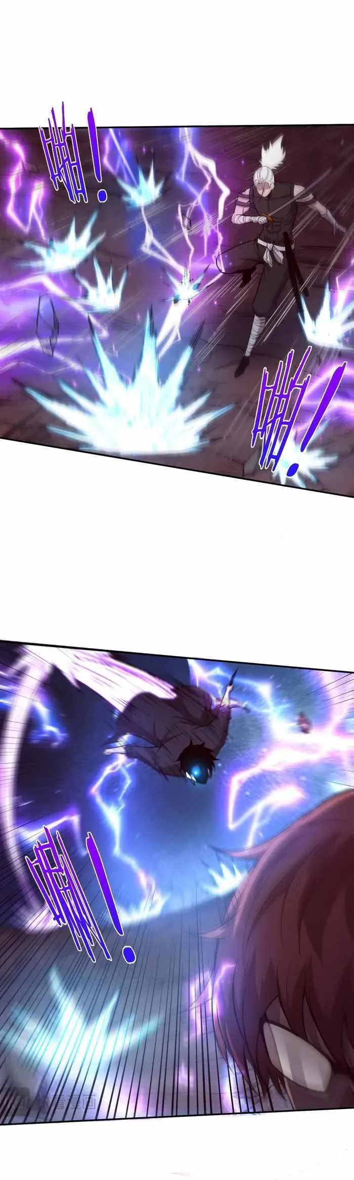 Evolution frenzy Chapter 148 Online - página 13