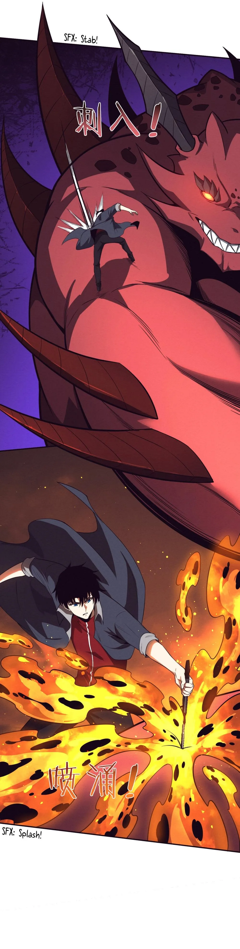 Evolution frenzy Chapter 149 Online - página 13