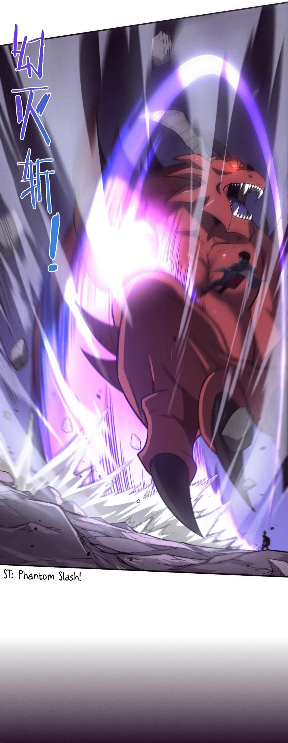 Evolution frenzy Chapter 149 Online - página 15