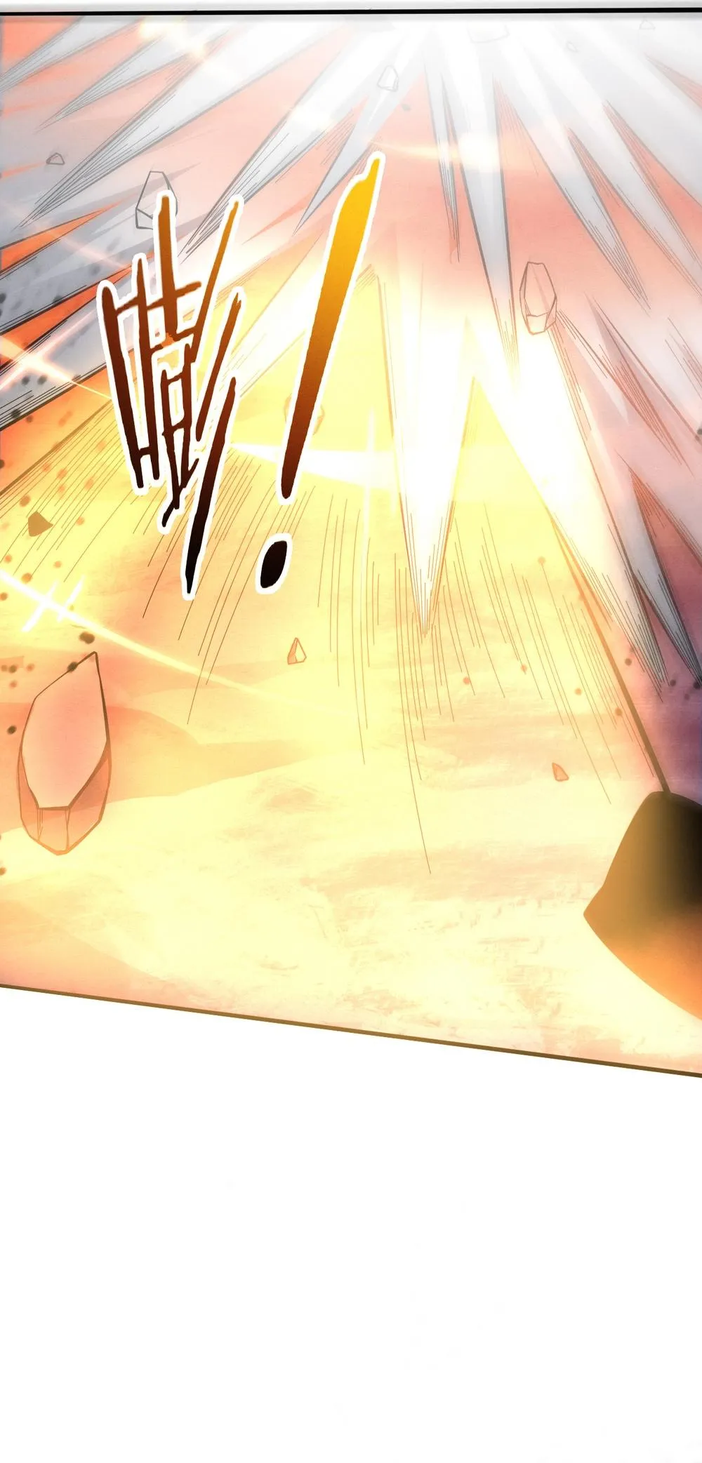 Evolution frenzy Chapter 149 Online - página 23