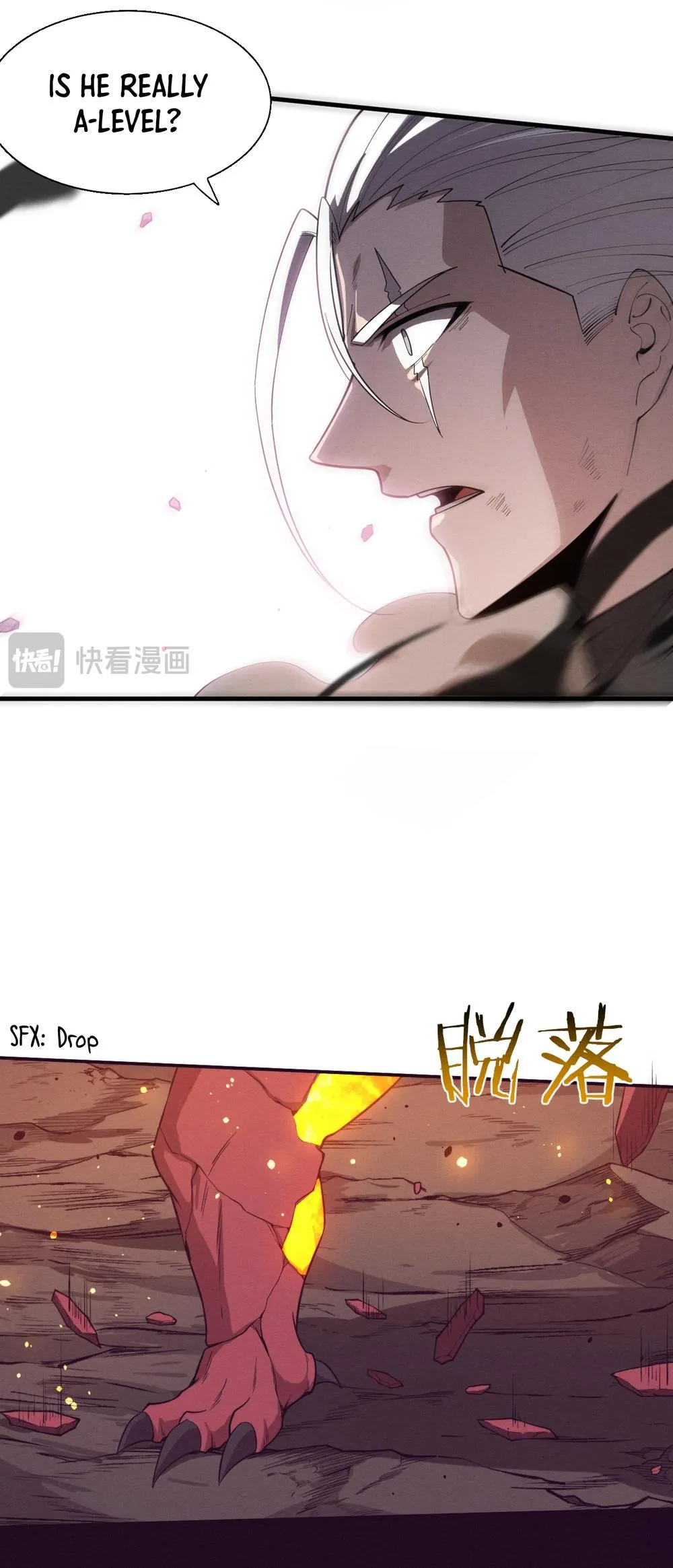 Evolution frenzy Chapter 149 Online - página 26