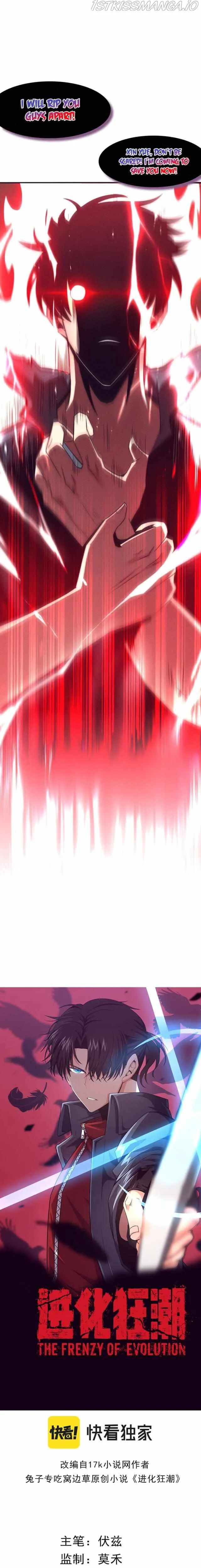 Evolution frenzy Chapter 15 Online - página 4