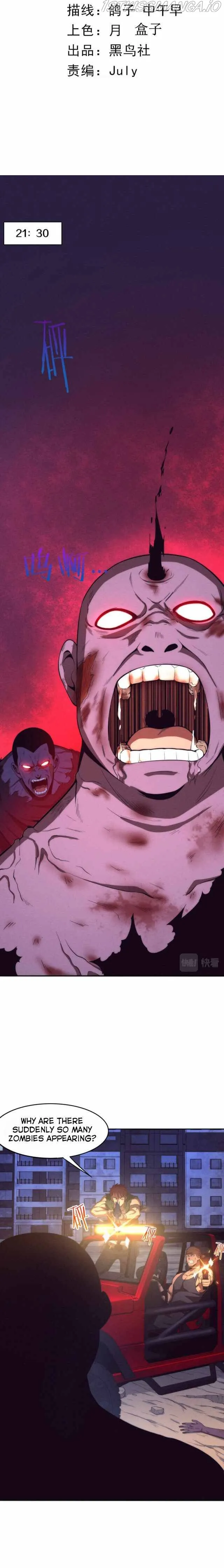 Evolution frenzy Chapter 15 Online - página 5