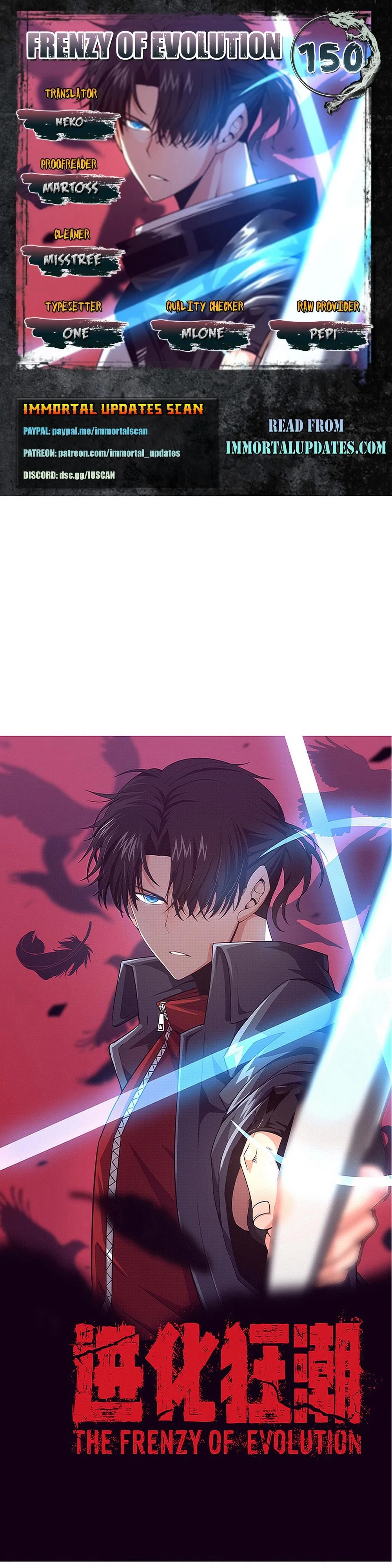 Evolution frenzy Chapter 150 Online - página 2