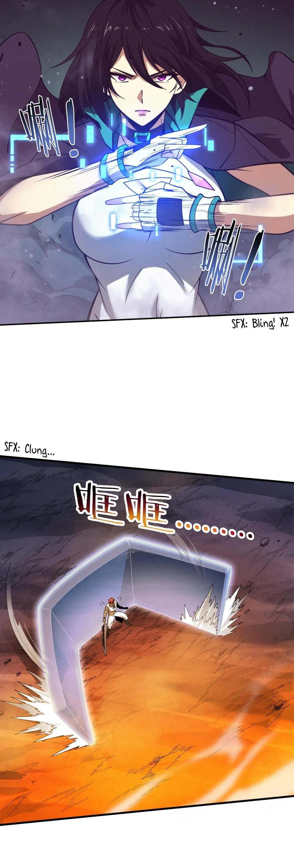 Evolution frenzy Chapter 150 Online - página 8