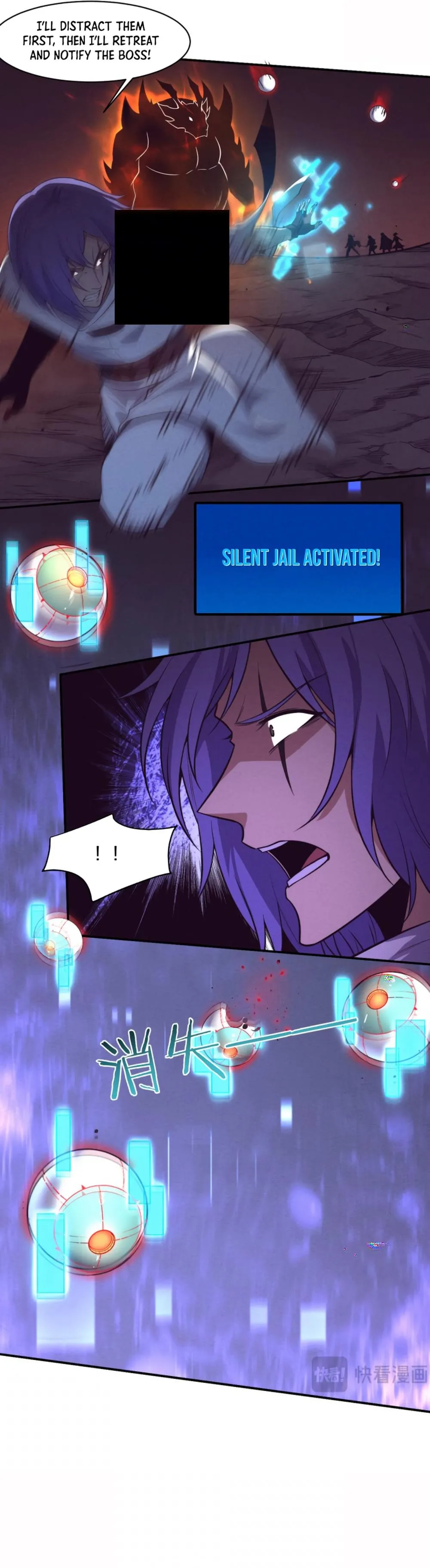 Evolution frenzy Chapter 151 Online - página 10