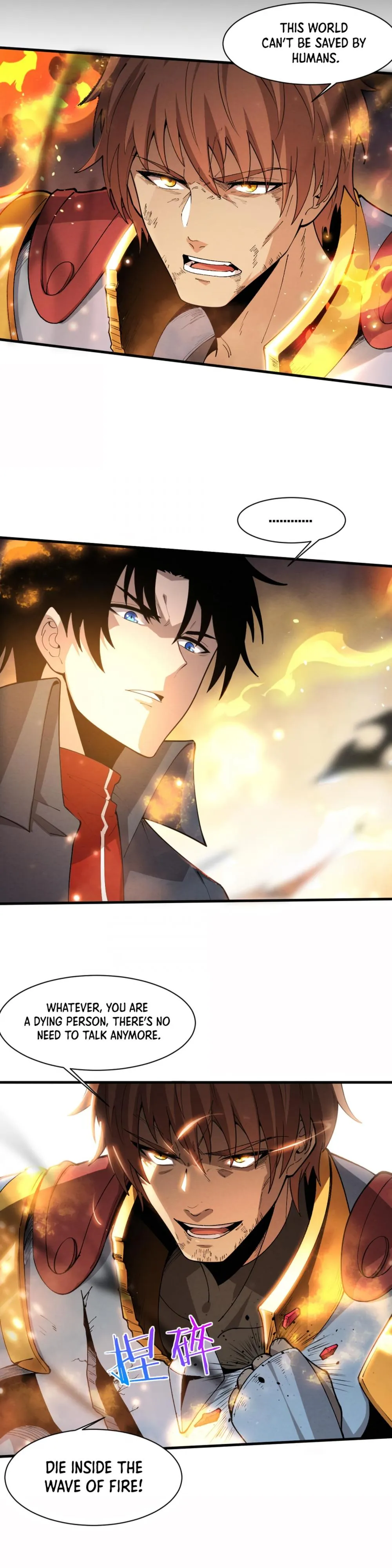 Evolution frenzy Chapter 151 Online - página 13