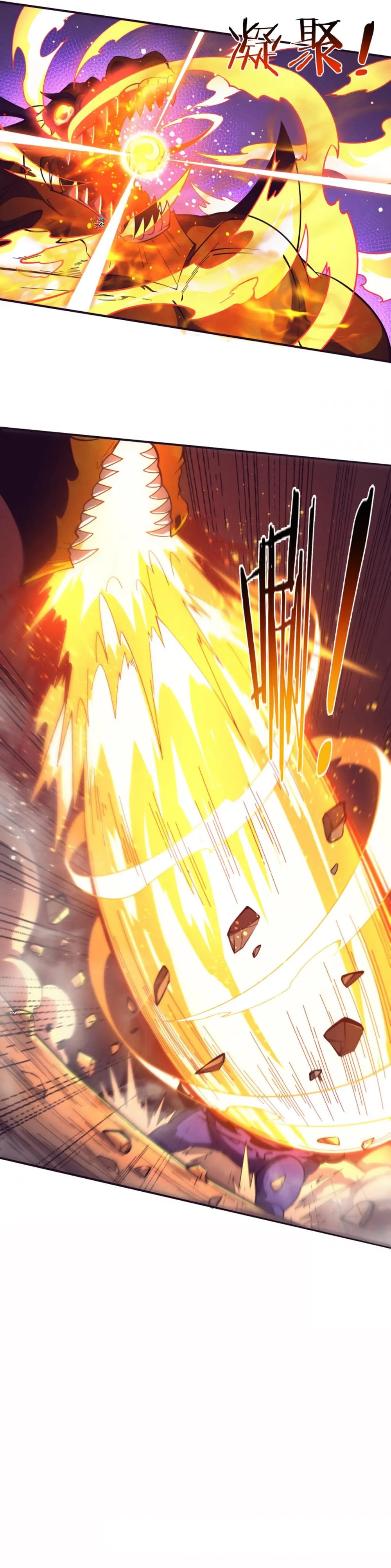 Evolution frenzy Chapter 151 Online - página 28