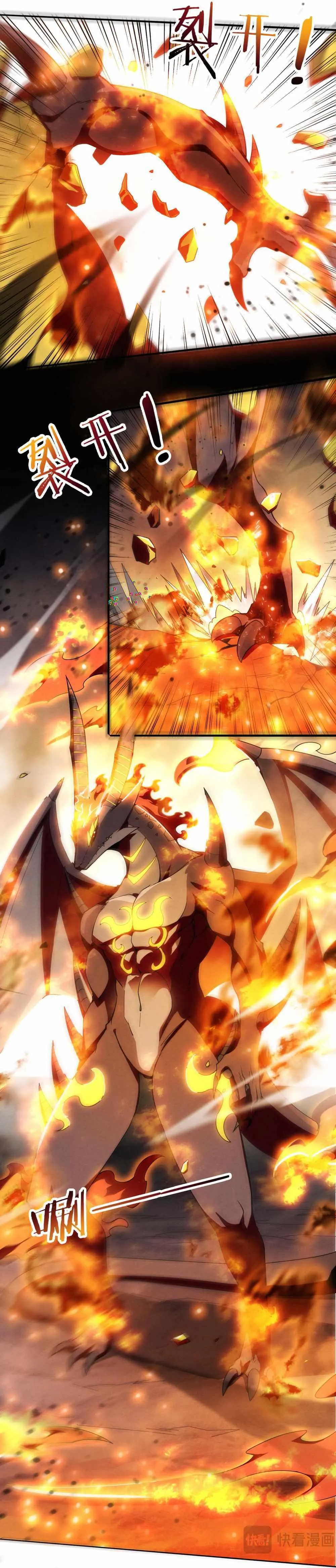 Evolution frenzy Chapter 152 Online - página 11