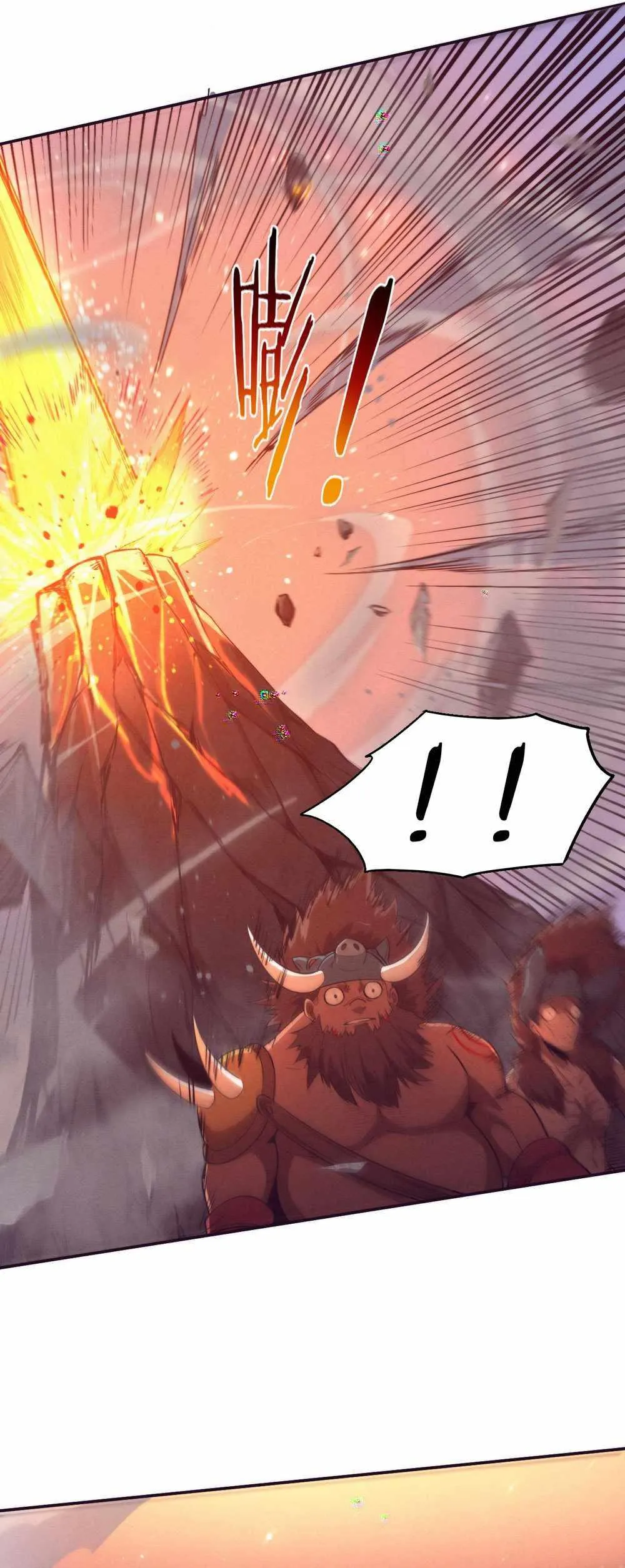 Evolution frenzy Chapter 152 Online - página 15