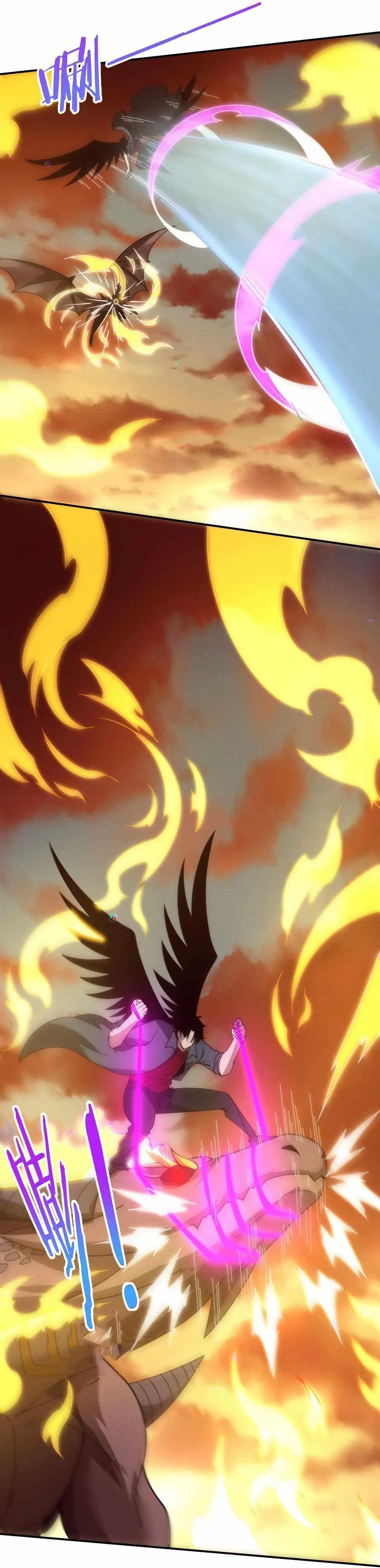 Evolution frenzy Chapter 152 Online - página 25