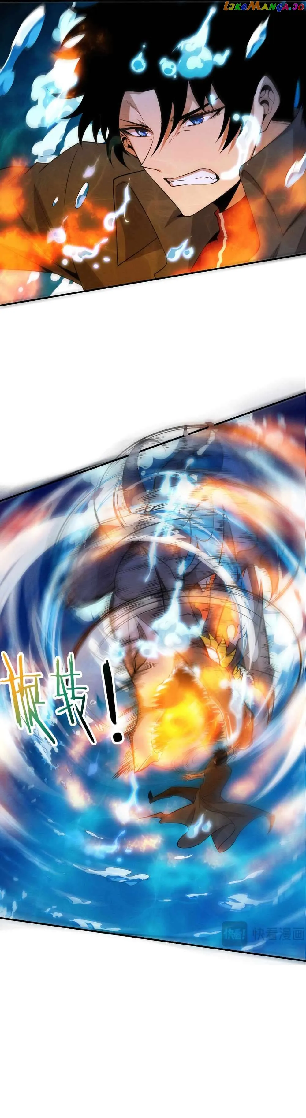 Evolution frenzy Chapter 153 Online - página 7
