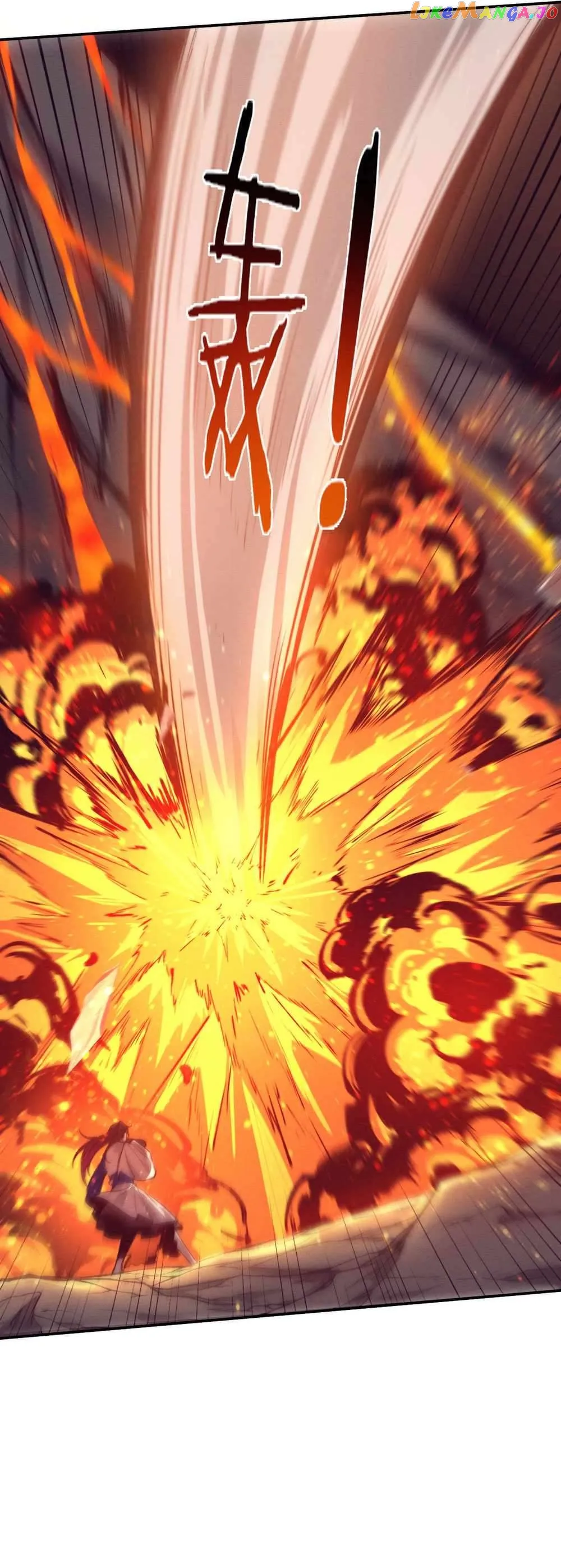Evolution frenzy Chapter 153 Online - página 18