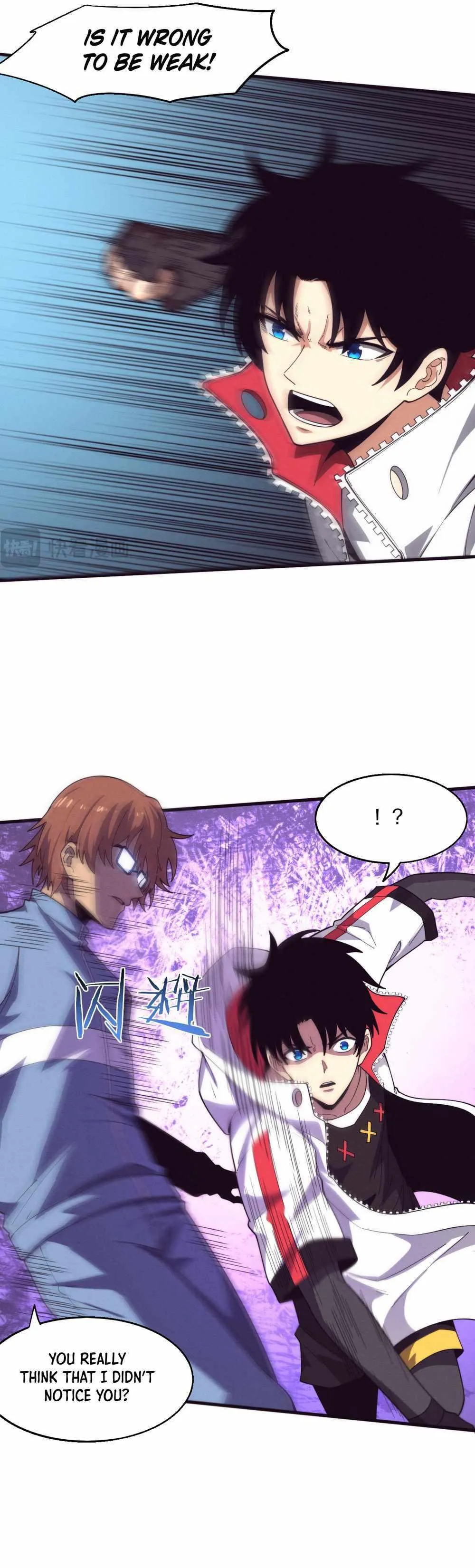 Evolution frenzy Chapter 154 Online - página 17