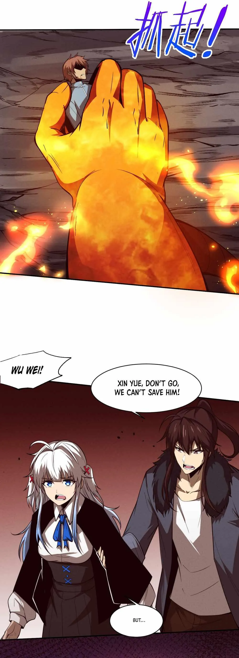 Evolution frenzy Chapter 154 Online - página 21