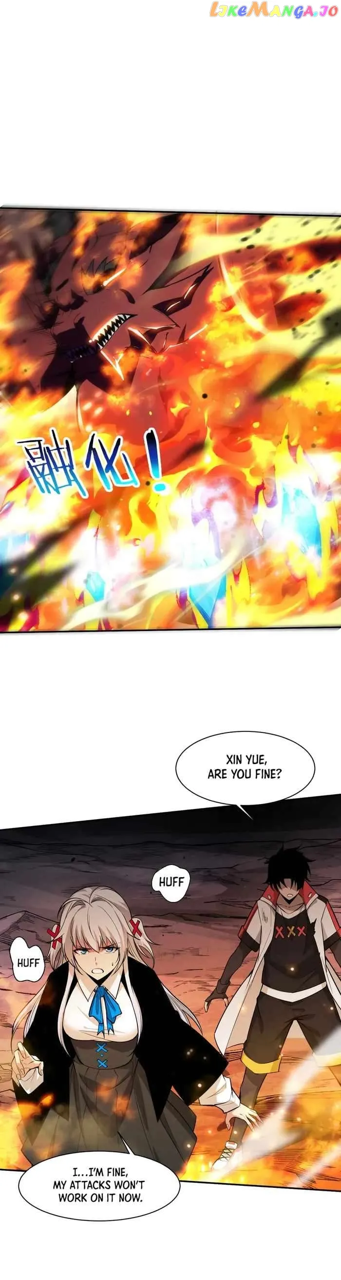 Evolution frenzy Chapter 155 Online - página 12