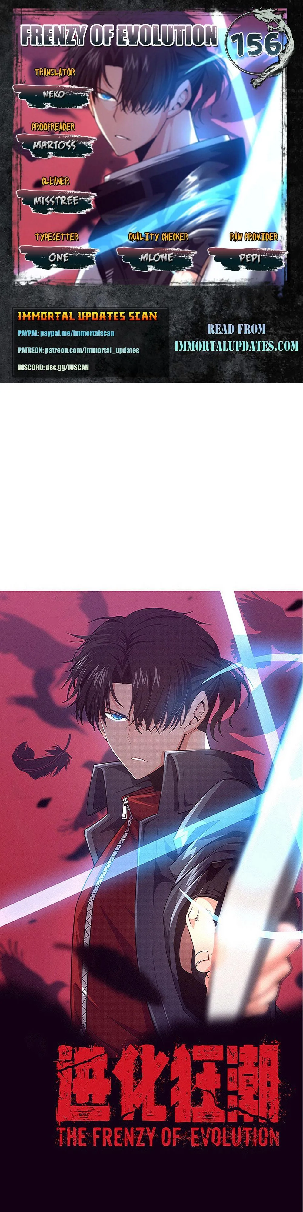 Evolution frenzy Chapter 156 Online - página 1