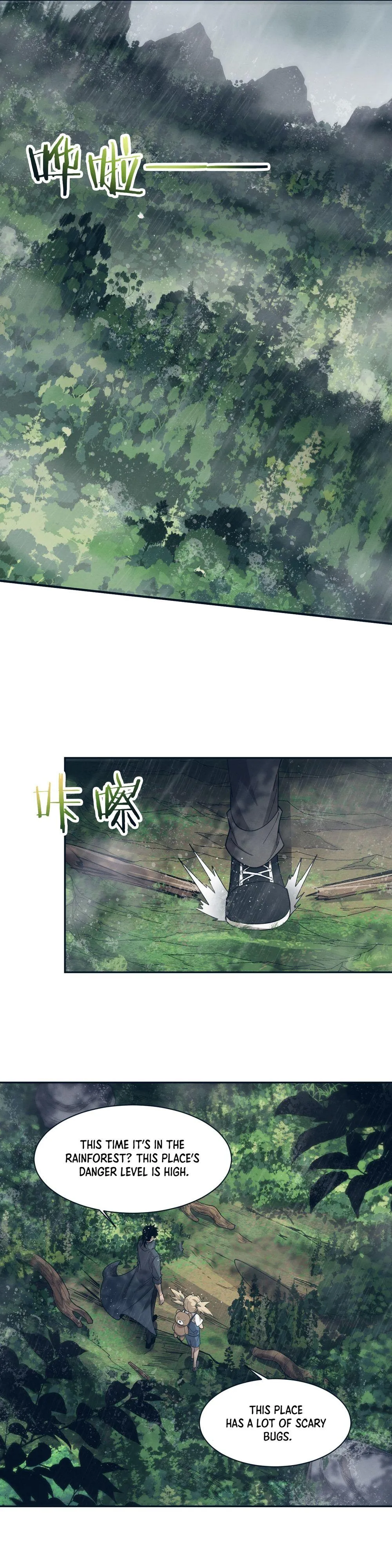 Evolution frenzy Chapter 156 Online - página 3
