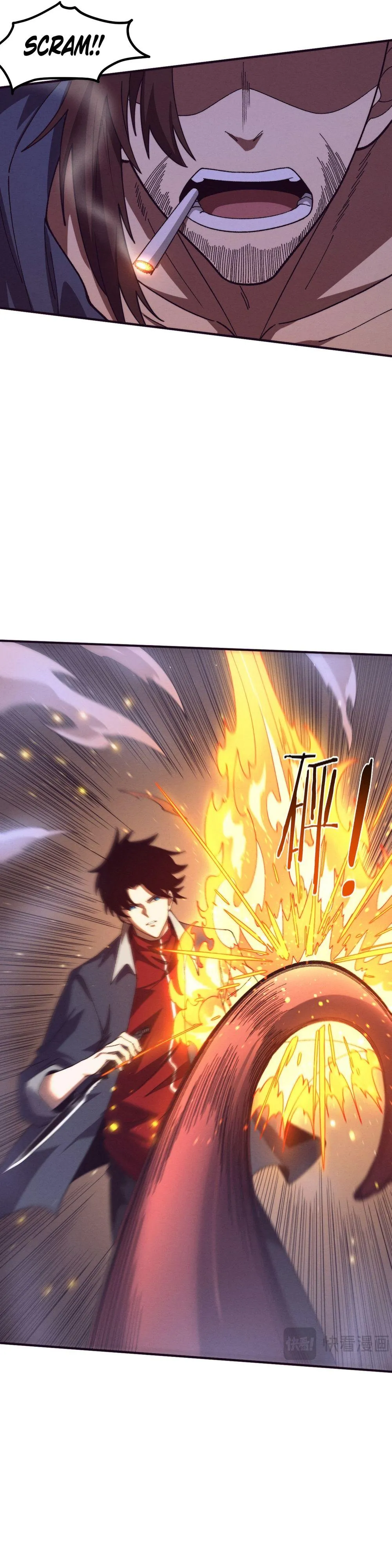 Evolution frenzy Chapter 156 Online - página 6