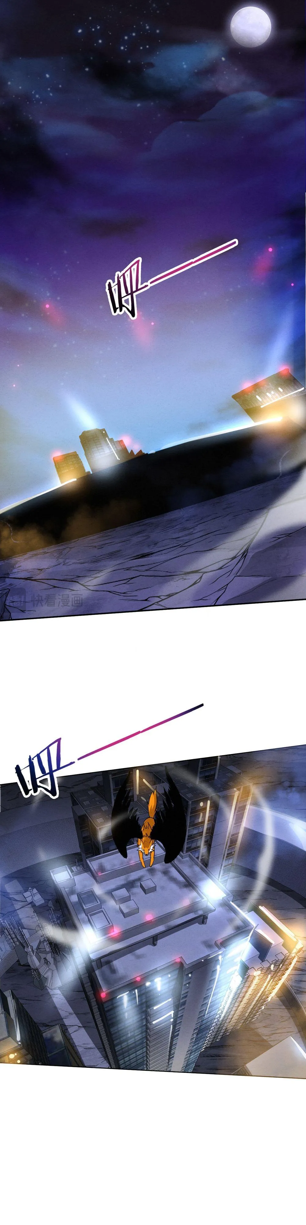 Evolution frenzy Chapter 156 Online - página 22