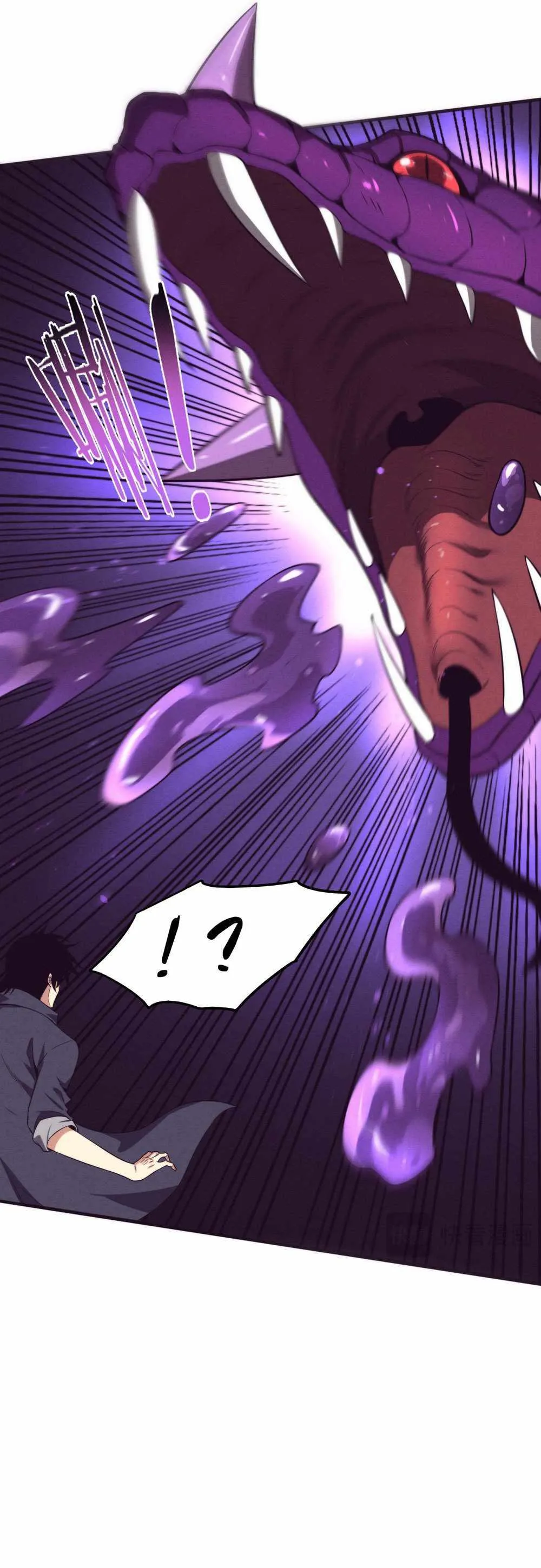 Evolution frenzy Chapter 159 Online - página 21