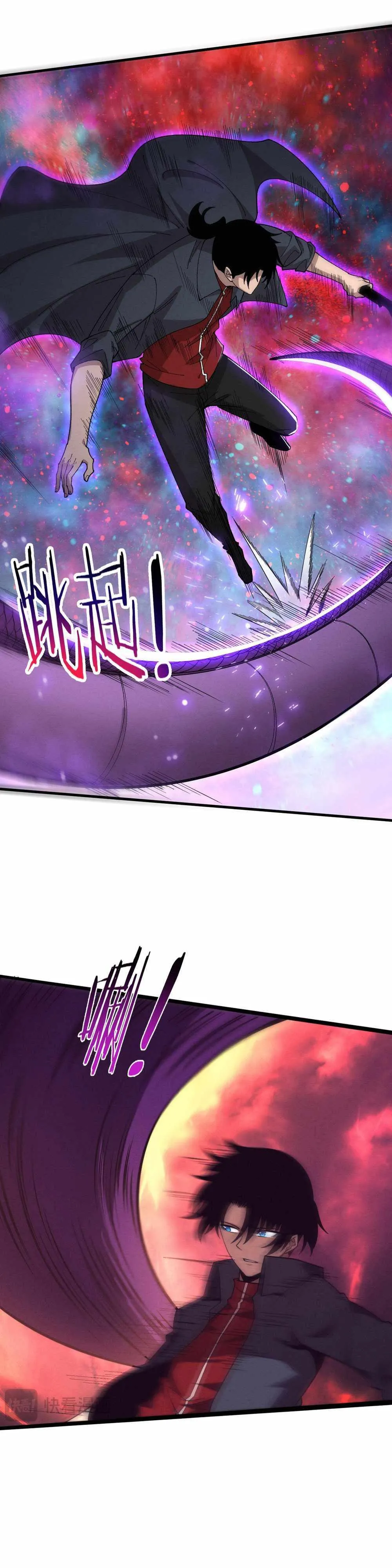 Evolution frenzy Chapter 159 Online - página 27