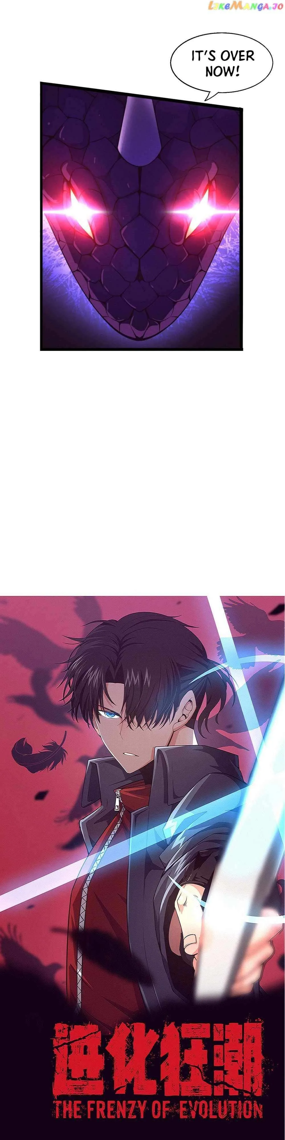 Evolution frenzy Chapter 160 Online - página 4