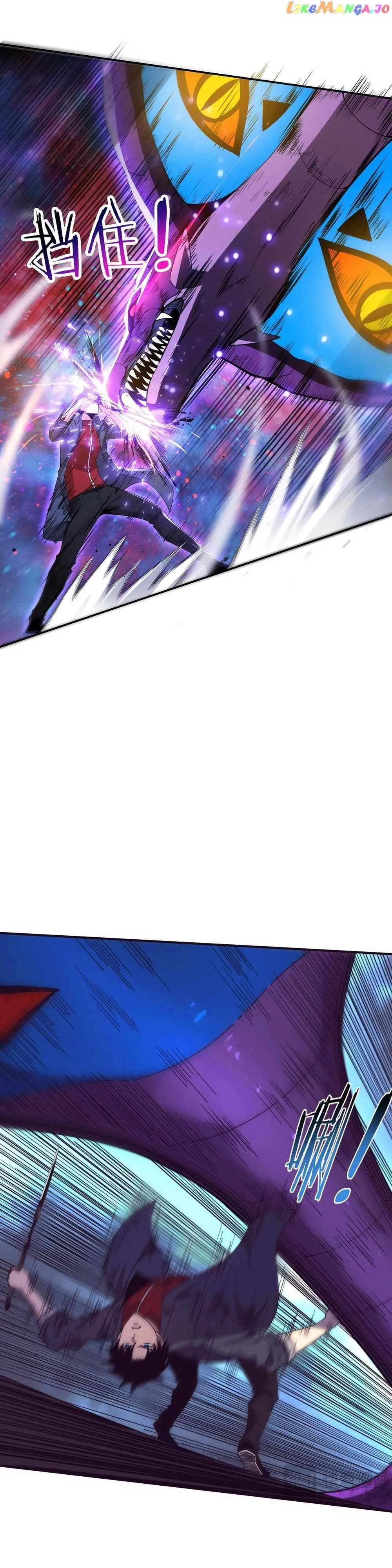 Evolution frenzy Chapter 160 Online - página 17