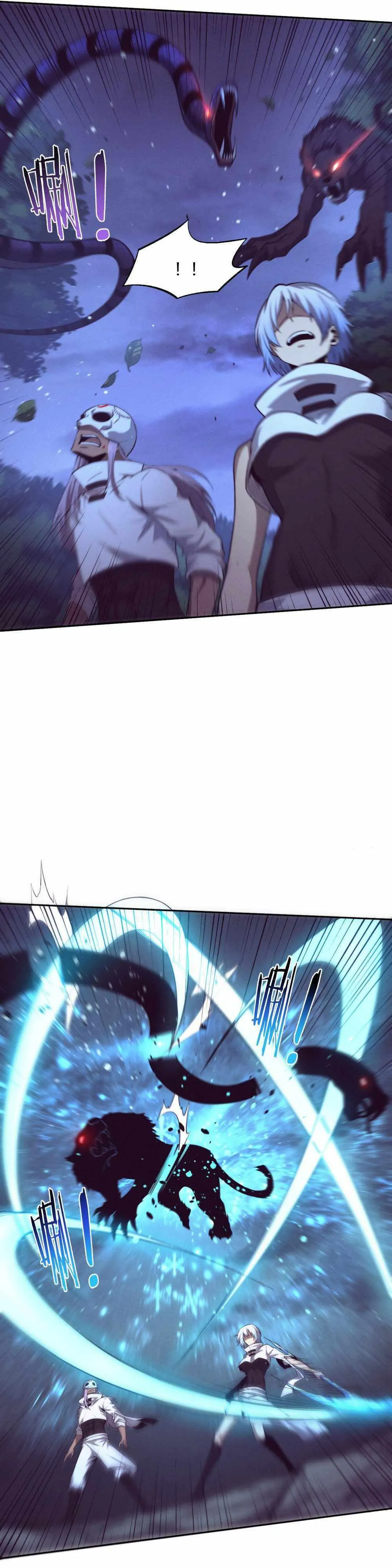 Evolution frenzy Chapter 161 Online - página 7