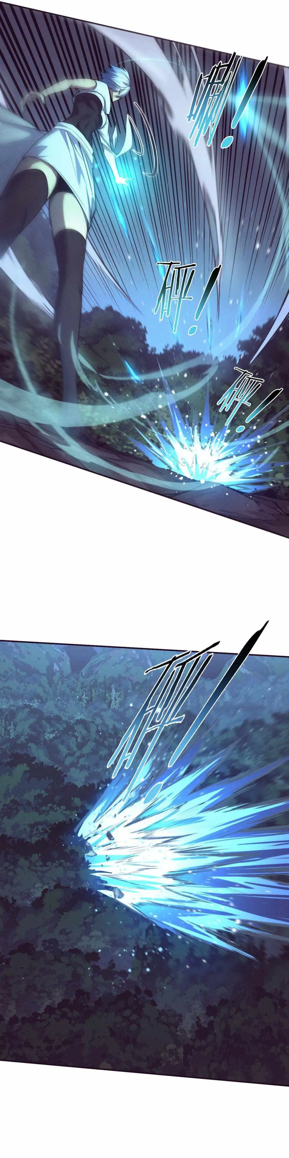 Evolution frenzy Chapter 161 Online - página 14
