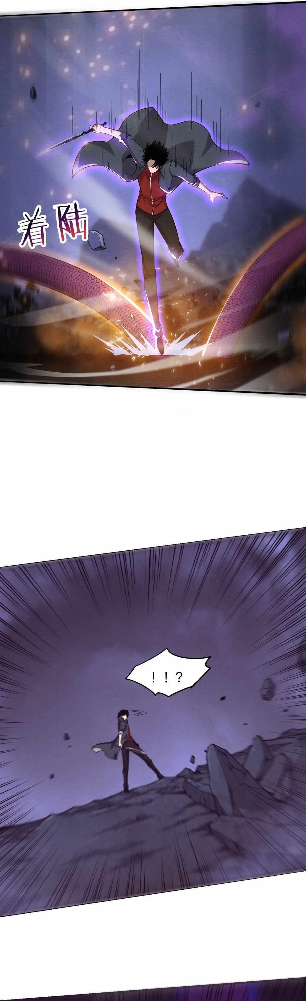Evolution frenzy Chapter 162 Online - página 8