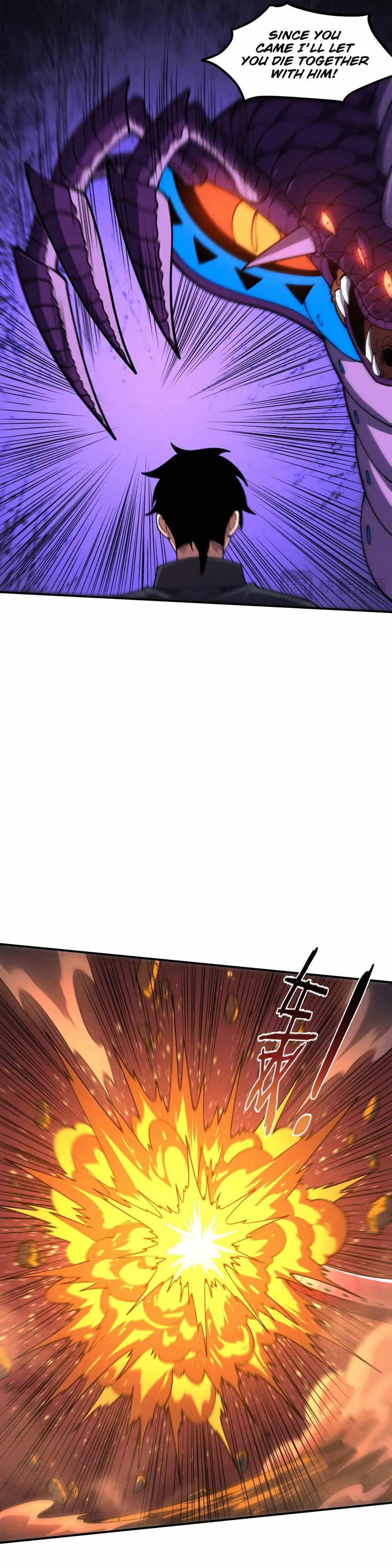 Evolution frenzy Chapter 162 Online - página 15