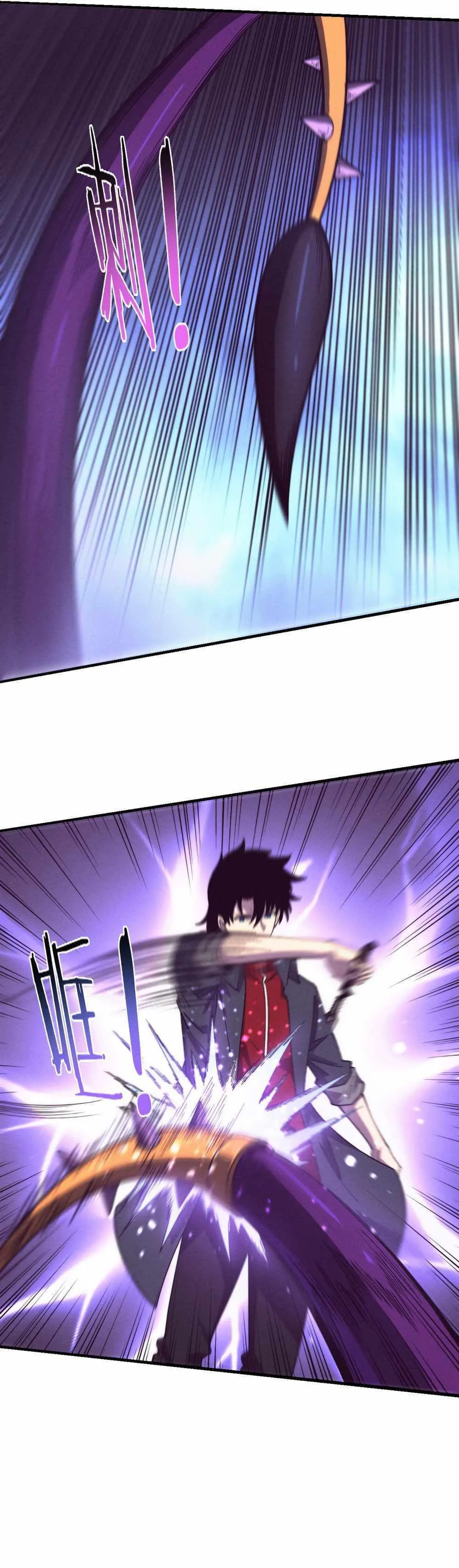 Evolution frenzy Chapter 162 Online - página 24