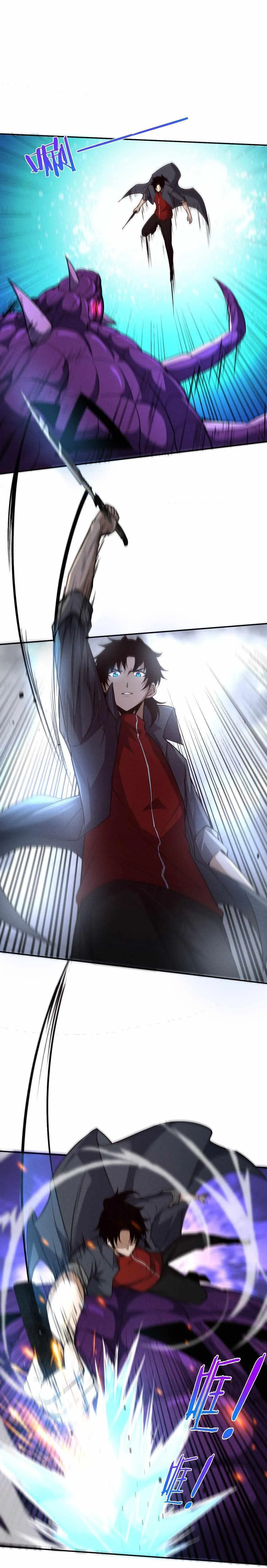 Evolution frenzy Chapter 162 Online - página 26