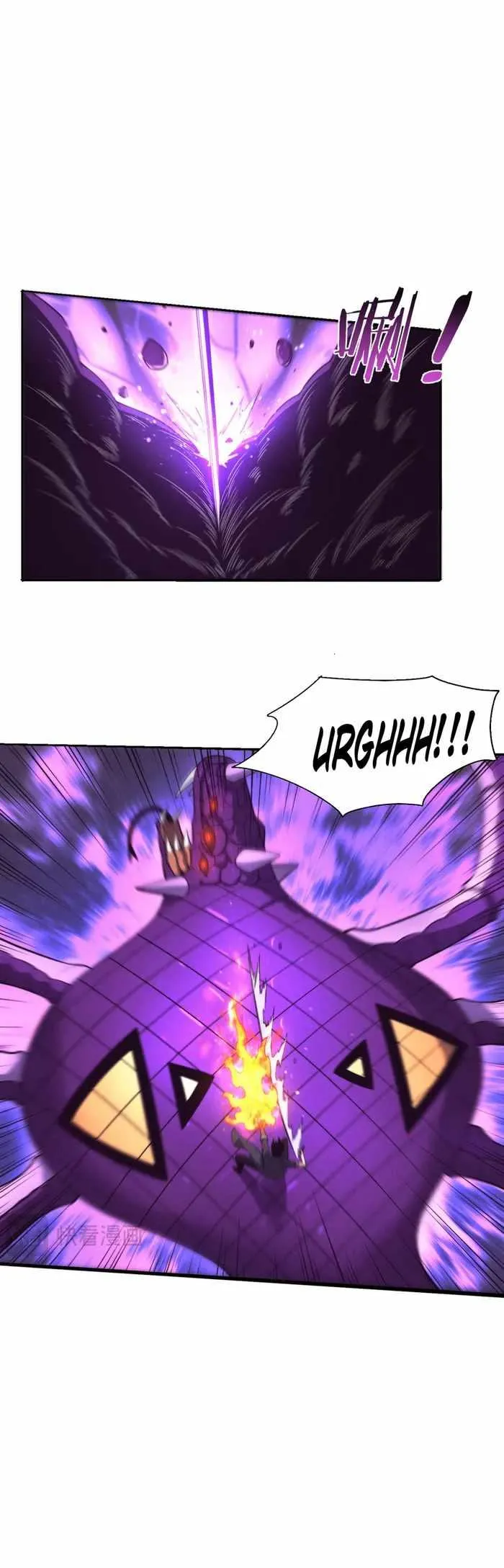 Evolution frenzy Chapter 163 Online - página 5