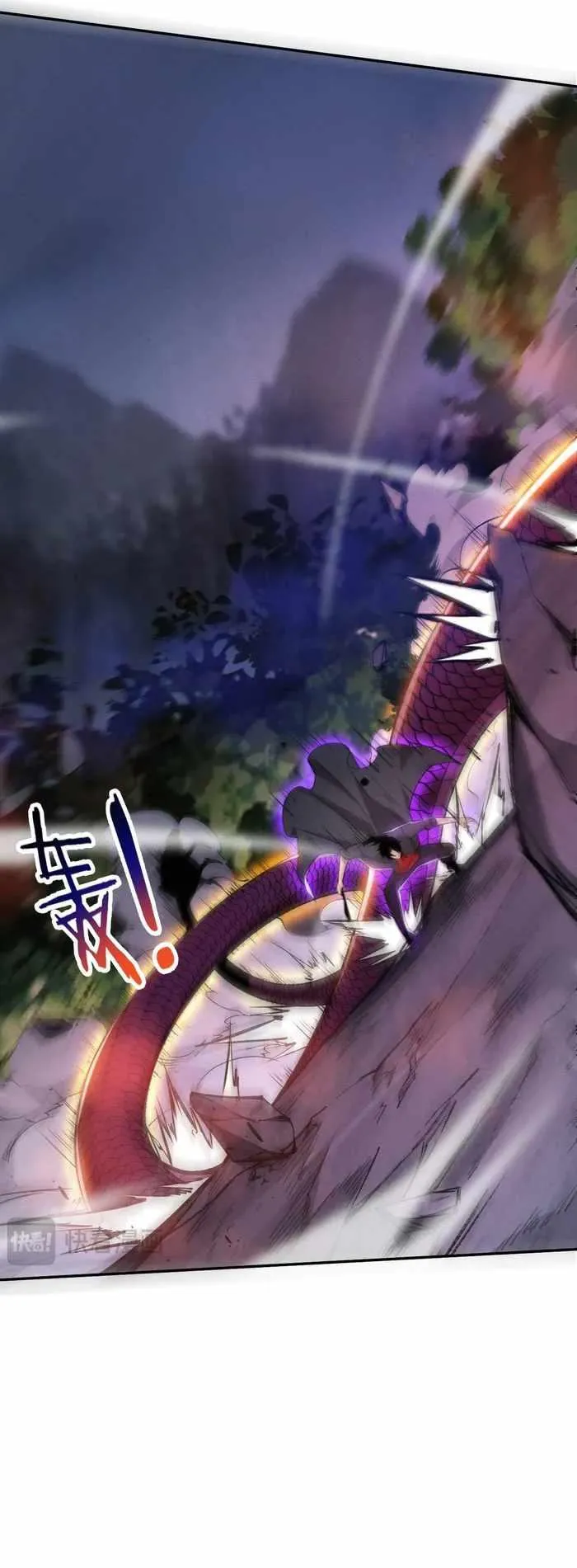 Evolution frenzy Chapter 163 Online - página 10
