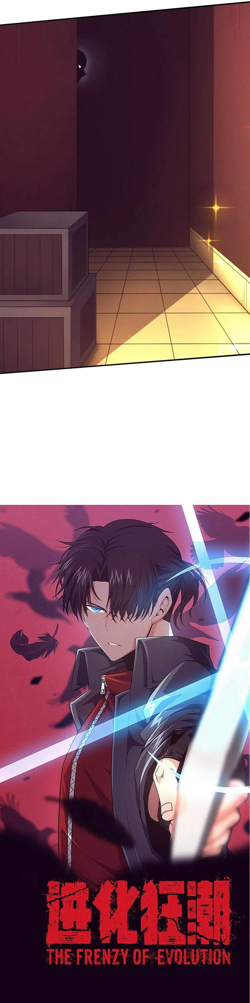 Evolution frenzy Chapter 164 Online - página 3