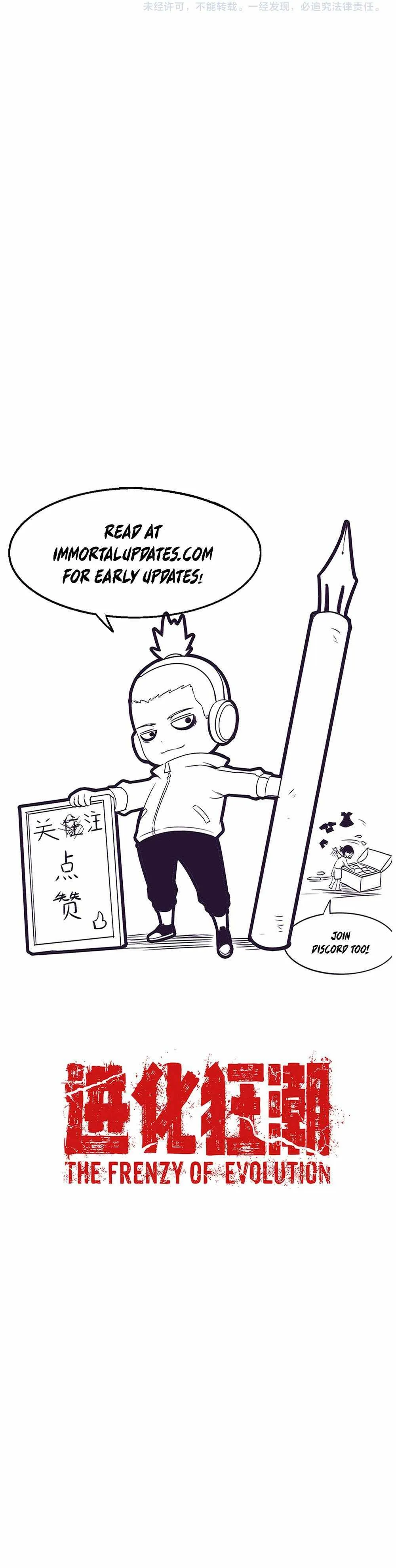Evolution frenzy Chapter 164 Online - página 27