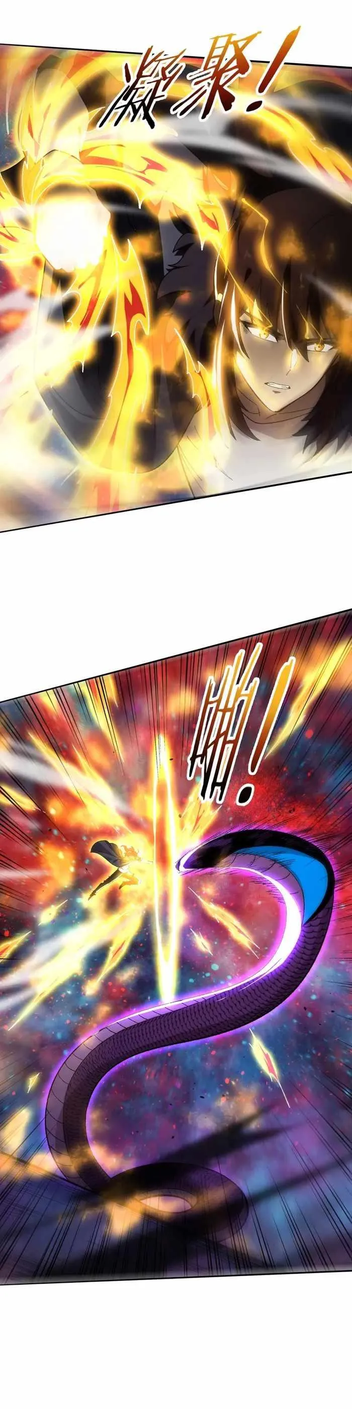 Evolution frenzy Chapter 166 Online - página 9