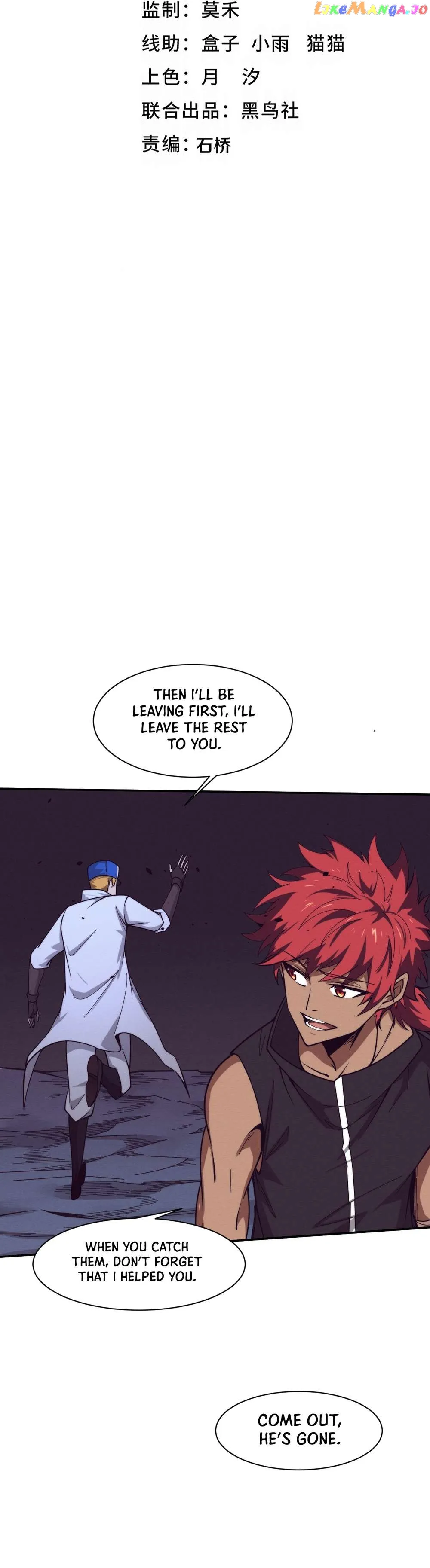 Evolution frenzy Chapter 169 Online - página 3