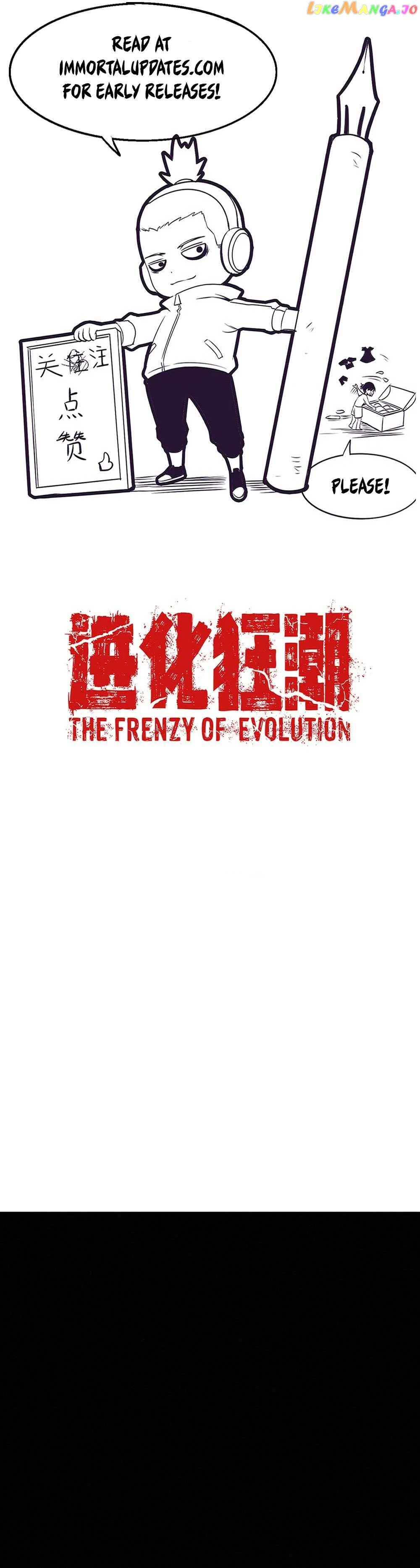 Evolution frenzy Chapter 169 Online - página 29