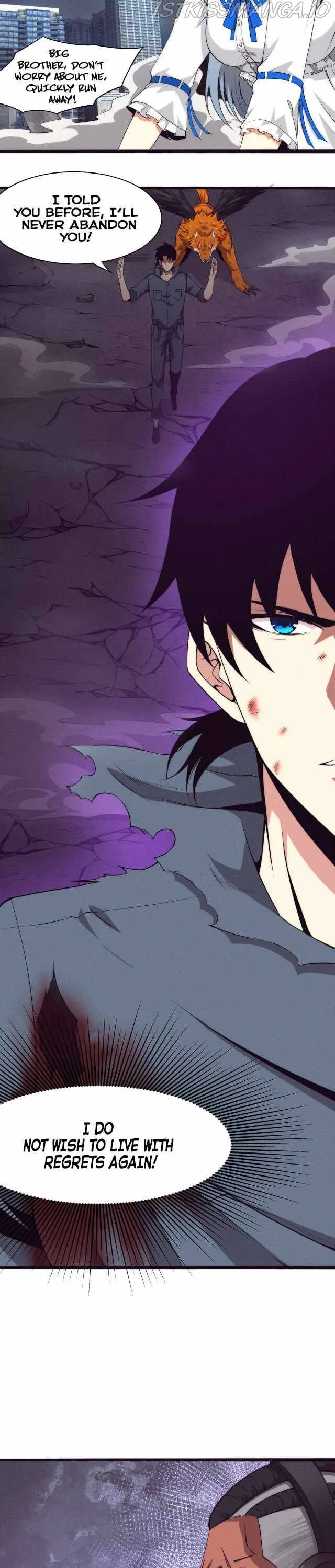 Evolution frenzy Chapter 17 Online - página 6