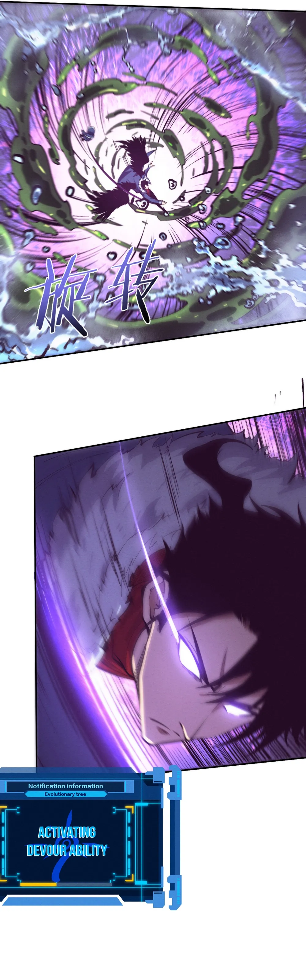 Evolution frenzy Chapter 170 Online - página 18