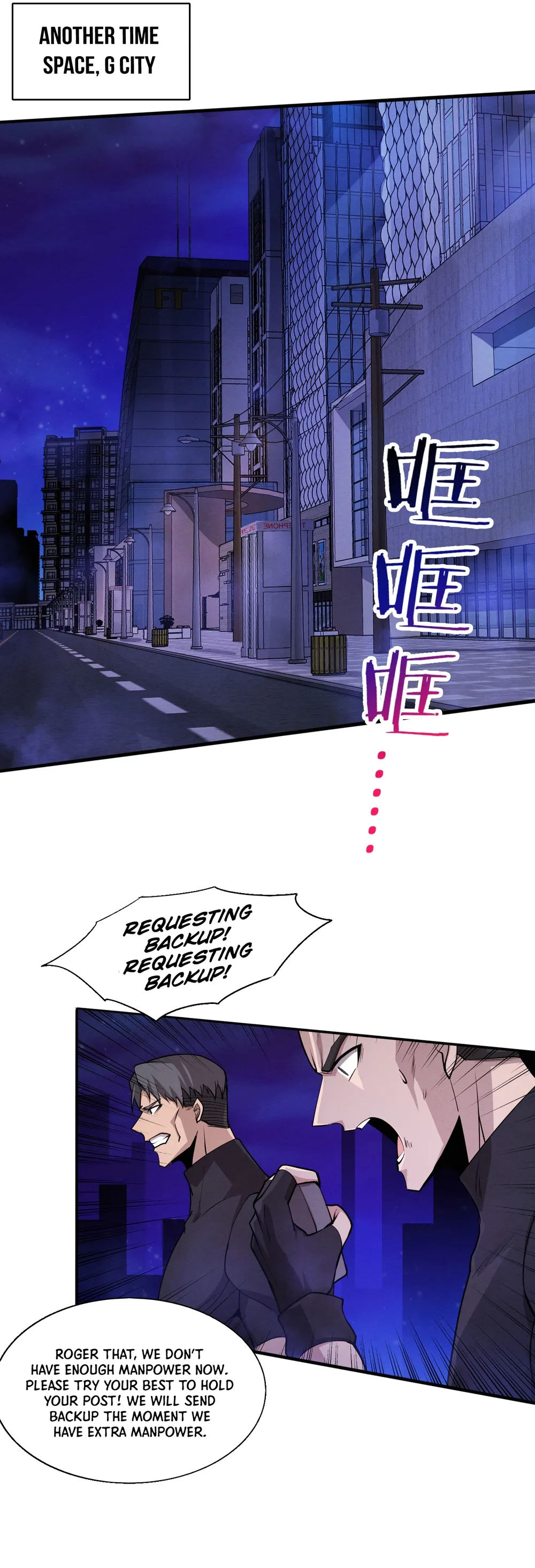 Evolution frenzy Chapter 170 Online - página 23