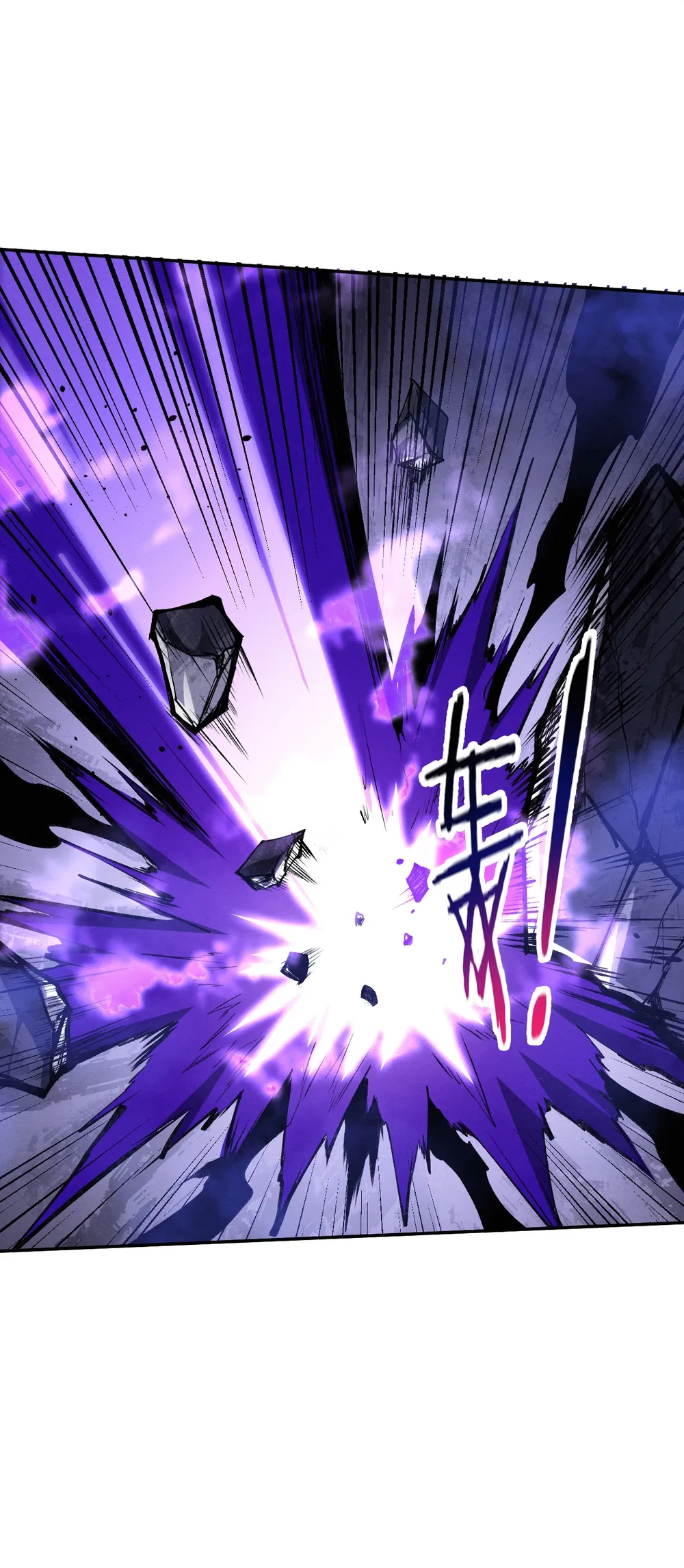 Evolution frenzy Chapter 170 Online - página 26