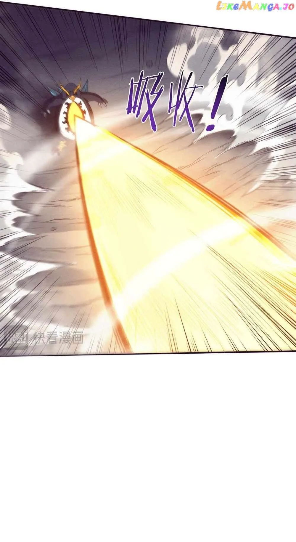 Evolution frenzy Chapter 172 Online - página 7
