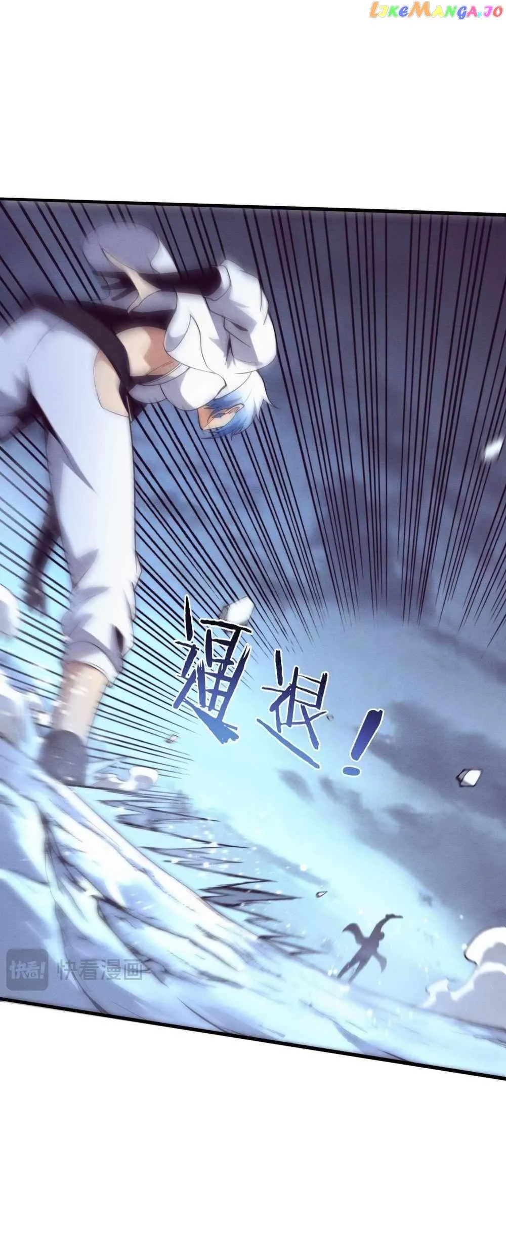 Evolution frenzy Chapter 172 Online - página 15