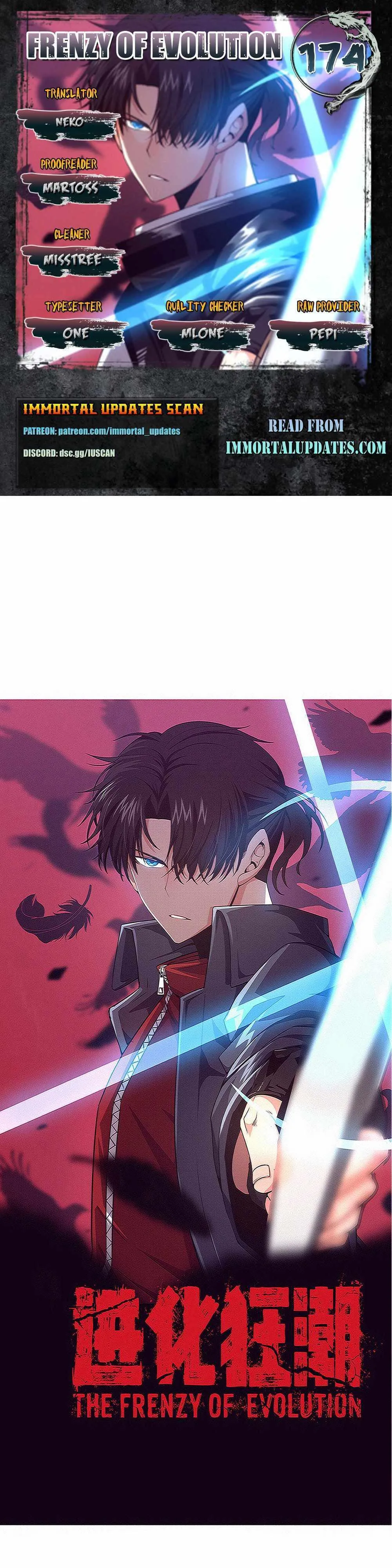 Evolution frenzy Chapter 174 Online - página 2